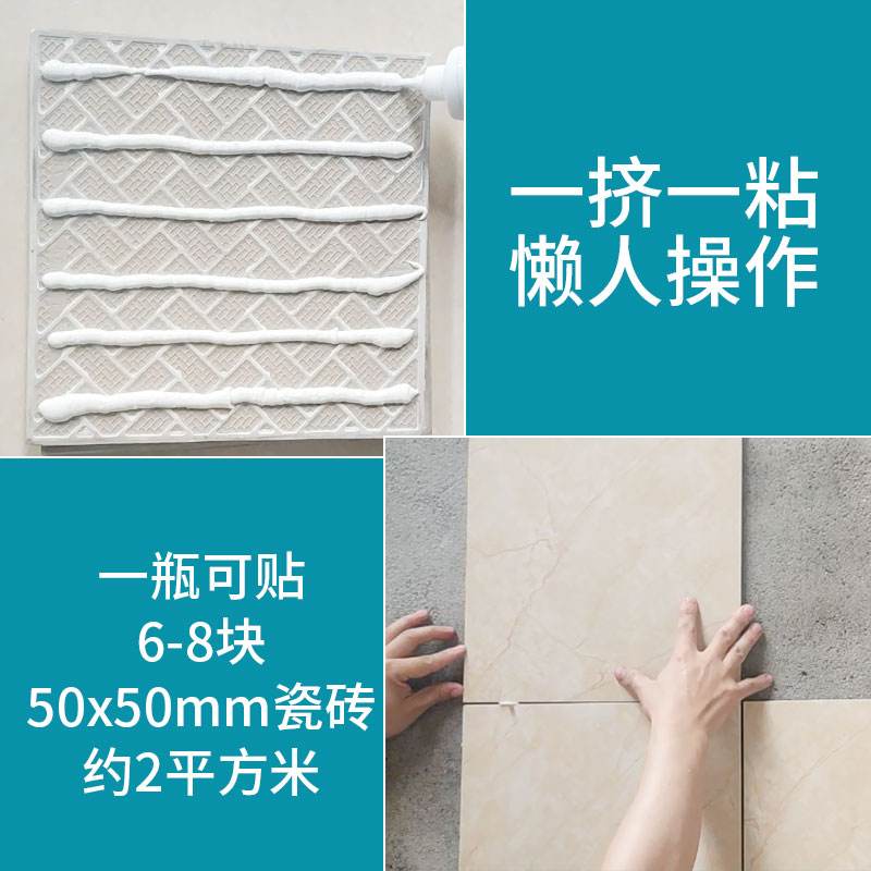 墙砖脱落最简单的修补方法图片(墙砖脱落最简单的修补方法图片视频)